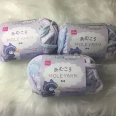 あむころ　モール　no.188 マシュマロパープル　色番　25A 40g