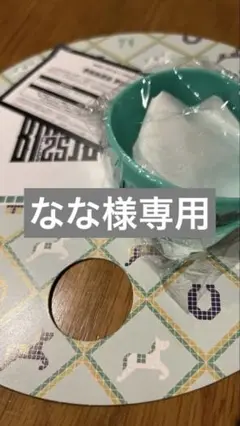 2025年最新】ラバーバンドの人気アイテム - メルカリ