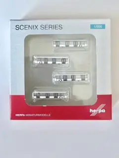 Herpa 空港アクセサリー 1/500 空港車両セット - メルカリ
