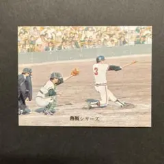 No.349 カルビー プロ野球カード やきもき ファンの気持 福本豊 1973 