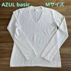 ・AZUL basic セーター　Mサイズ　白