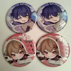 Item thumbnail for item 1ace5fec-592b-445e-9cb4-6f8c04b6595f