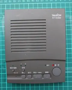 Item thumbnail for item 95156ae9-3dbe-4680-a48a-3099c879f319