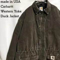 90's USA製 Carhartt ウエスタンヨーク ダック ジャケット XL