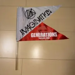 GENERATIONS IMAGINATION フラッグ