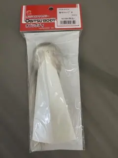 obitsu 植毛キャップ　M プラチナ　オビツボディ　オリジナルアクセサリー