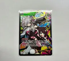 2025年最新】リンク・アサルトの人気アイテム - メルカリ