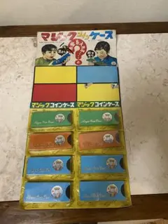 Item thumbnail for item 015259b5-9ce7-4d7c-bf04-5fccee01fdde