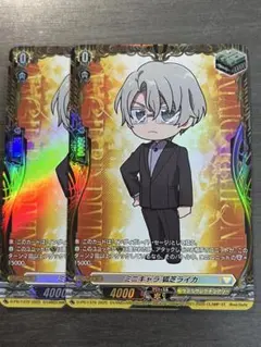 2026年最新】狐芝ライカの人気アイテム - メルカリ