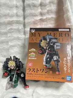 ヒロアカ 爆豪勝己 ラストワン フィギュア