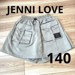 ジェニィラブ　ショートパンツ　140
