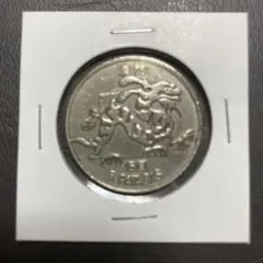 2025年最新】マカオ銀貨の人気アイテム - メルカリ