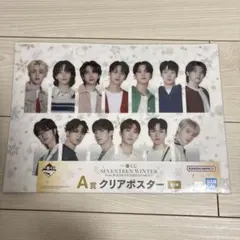 Item thumbnail for item 0e4fd335-74c6-43e8-8c55-fa7933e8195c