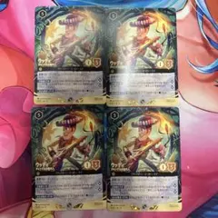 ロルカナ ウッディ プロモ ノーマル 4枚セット - メルカリ