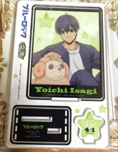 ブルーロック　潔世一　アクリルスタンド　星座