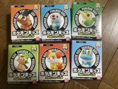 ポケモンキッズ　30周年スペシャル　Vol.2 第5世代・第6世代　御三家