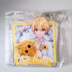 【新品・未開封】すとぷり るぅとくん BIGアクリルキーホルダー