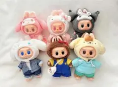 新品 サンリオ ラブブ アソート popmart ぬいぐるみ ペンダント 6体