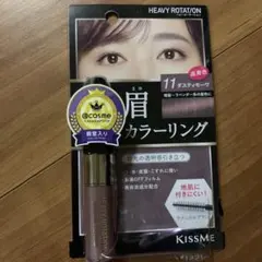 Item thumbnail for item 0ebe944c-ff59-4bbe-adfb-e80086dce4f3