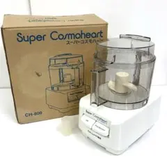 Super Cosmoheart スーパーコスモハート 2025年最新】スーパーコスモハートの人気アイテム - メルカリ