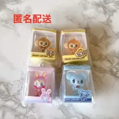 ナルミヤ　ミニチュアパッケージチャーム　４個セット