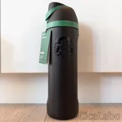 日本未入荷】Starbucks Owala コラボ水筒 - メルカリ