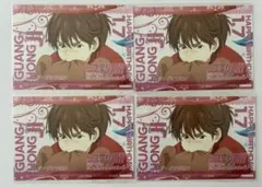 ユーリ!!!onICE アニカフェ バーブロ　グァンホン 4枚セット