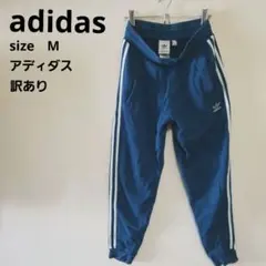 T*M様 adidas ジャージパンツ Mサイズ
