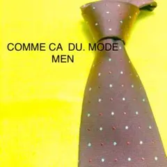 ⭐︎⭐︎美品⭐︎⭐︎ネクタイ