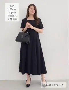 新品・試着のみ】CINEMATIQ 汗染み防止ジップワンピ ネイビー ロング