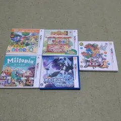 任天堂3DSソフト　5 本セット　とびだせどうぶつの森　ポケットモンスター他