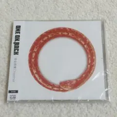 2026年最新】ONE OK ROCK 完全感覚Dreamerの人気アイテム - メルカリ