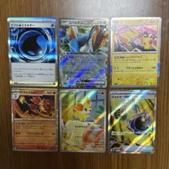 ポケモンカード　ニンジャスピナー　マフォクシー　フォッコ　エネルギー回収　バブル