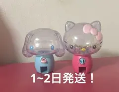 シナモン、ハローキティガチャ