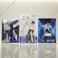 呪術廻戦　乙骨憂太　アクリルスタンド　3種
