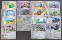 ホップのザシアンex　M2a 123/193　ホップのデッキパーツ