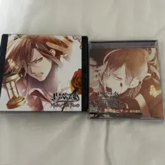 ディアボリックラヴァーズ CD 無神ユーマ まとめ売り