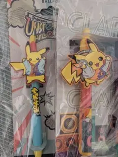 USJ ハロウィン ポケモン ピカチュウ ボールペン