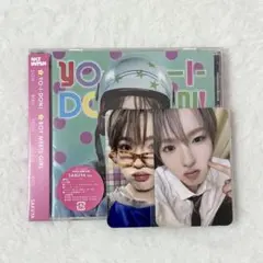 2026年最新】NCT wish サクヤの人気アイテム - メルカリ