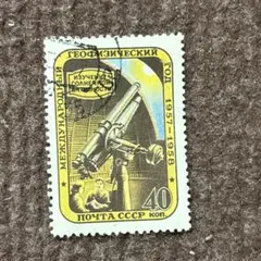 Item thumbnail for item 805709a8-5935-4150-8433-b764c49907b3