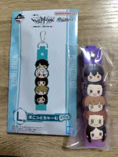 ワールドトリガー 一番くじ 三輪隊