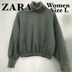 306066 ZARA セーター レディース L グレー ザラ タートルネック
