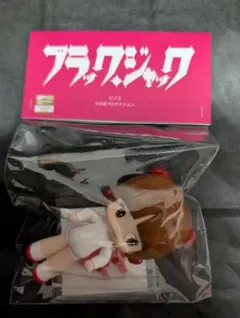ブラックジャック ピノコ alloktoys ソフビ WF2026S ワンフェス - メルカリ