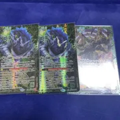 プロメテック　リュコス　モーレンカンプ