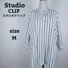 Studio CLIP 美品 7分袖 ストライプ シャツ コットン 薄手