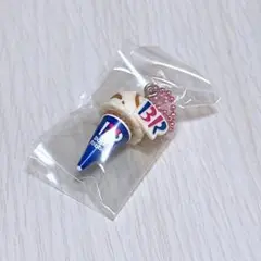 サーティワン アイスクリーム マスコットつきグミ2 キャラメルリボン