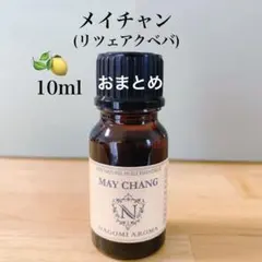 kk様 リクエスト 5点 まとめ商品　アロマオイル