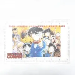 2002年 サマー小学館コミックフェア 名探偵コナン 定規 カード - メルカリ
