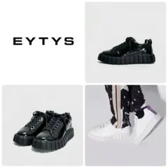 2026年最新】eytys ローファーの人気アイテム - メルカリ