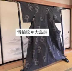 Item thumbnail for item 398978cb-461f-40d6-9e40-db413ff88a4c